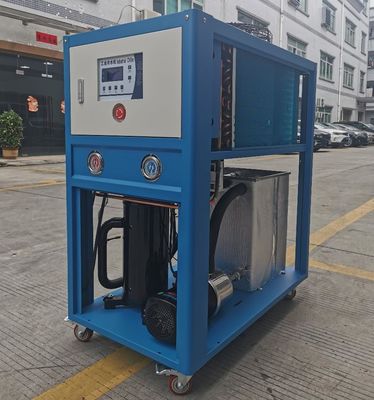 মাইক্রোপ্রসেসর কন্ট্রোলারের সাথে JLSFD-4HP বায়ু শীতল নিম্ন তাপমাত্রা চিলার