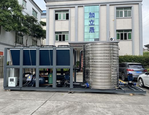 JLSF-100D বায়ু শীতল স্ক্রু চিলার ইন্টিগ্রেটেড ইনস্টলেশন ইন্টেলিজেন্ট সরঞ্জাম