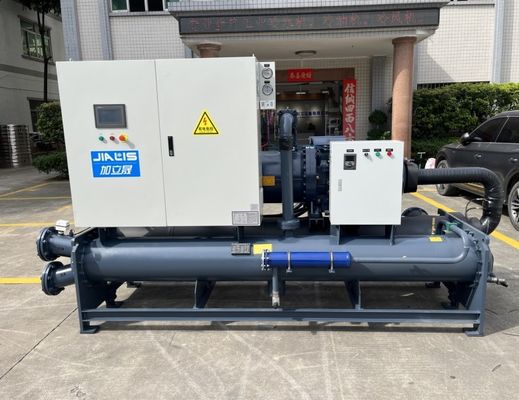 JLSW-150D ফার্মাসিউটিক্যালস হাসপাতাল ল্যাবরেটরিজ জন্য জল শীতল স্ক্রু চিলার