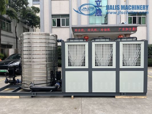 JLSF-75HP চিলার এয়ার কুলড এয়ার কুলড রোল ইন্টিগ্রেটেড চিলার