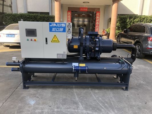 বিটজার / হ্যানবেল স্ক্রু চিলার 380-415V 52.5kw কম্প্রেসার ওয়াটার কুলিং জন্য তাপমাত্রা পরিসীমা 5-35.C