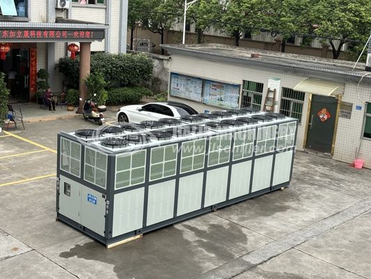 JLSF-200D বায়ু-শীতল স্ক্রু চিলার সিপিপি ফিল্ম উত্পাদন প্যাকেজিং উত্পাদন লাইন শীতল