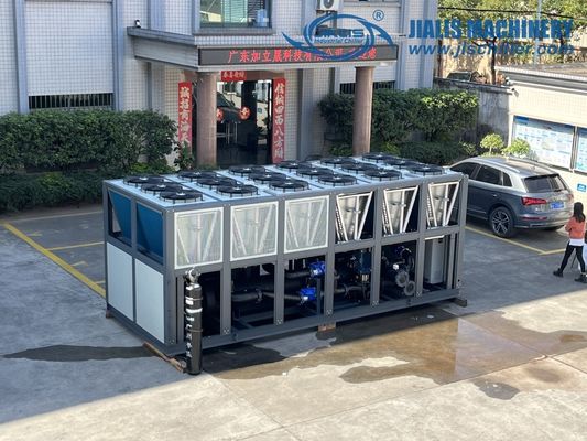 JLSF-180D বায়ু শীতল স্ক্রু চিলার ইনজেকশন ছাঁচ ঠান্ডা ব্লো ছাঁচ এক্সট্রুশন ছাঁচ