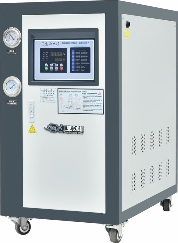 JLSS-5HP ওয়াটার কুলড ওয়াটার চিলার স্ক্রোল কম্প্রেসার টাইপ পিএলসি কন্ট্রোল