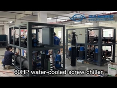 জিয়ালিস যন্ত্রপাতি উৎপাদন কর্মশালা