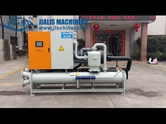 170HP জল-শীতল স্ক্রু নিম্ন তাপমাত্রা chiller